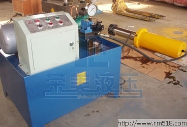 液壓機油缸