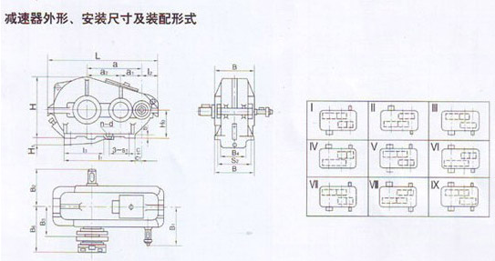 四柱兩梁液壓機