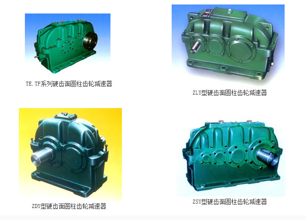 框架式液壓機