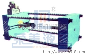臥式液壓機