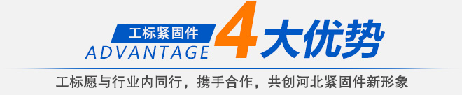 鋼板加工